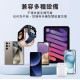 三合一快充直插式5000mAh行動電源