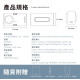 三合一快充直插式5000mAh行動電源