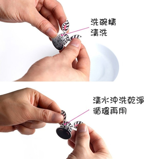 手機擦拭貼