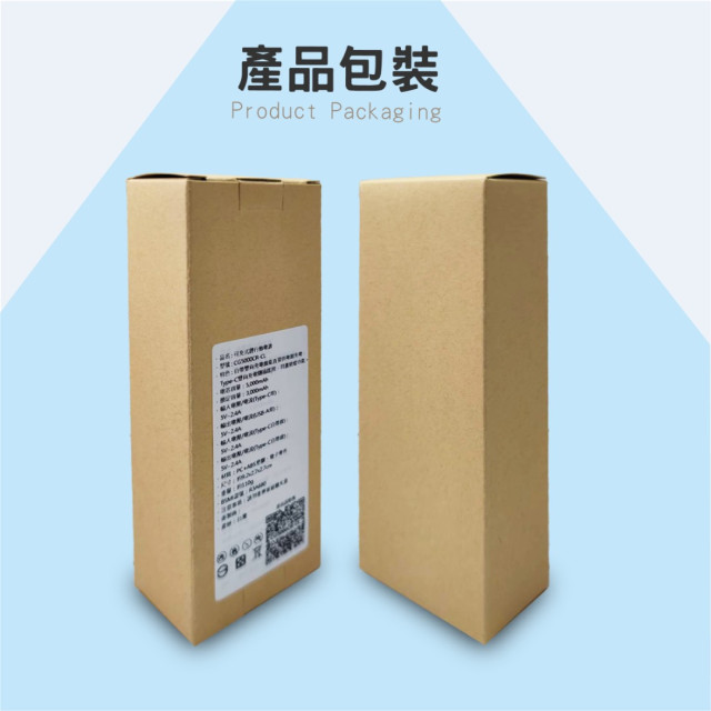 自帶線露營燈行動電源