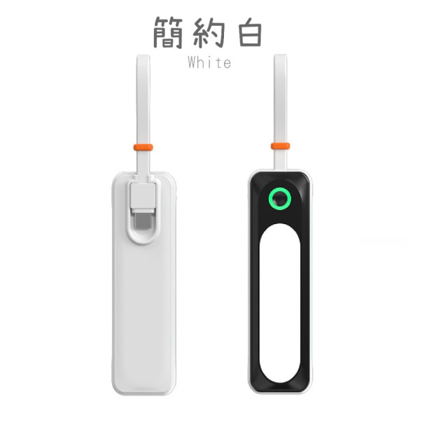 自帶線露營燈行動電源