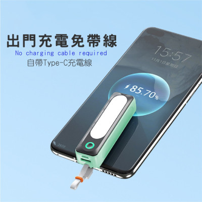 自帶線露營燈行動電源