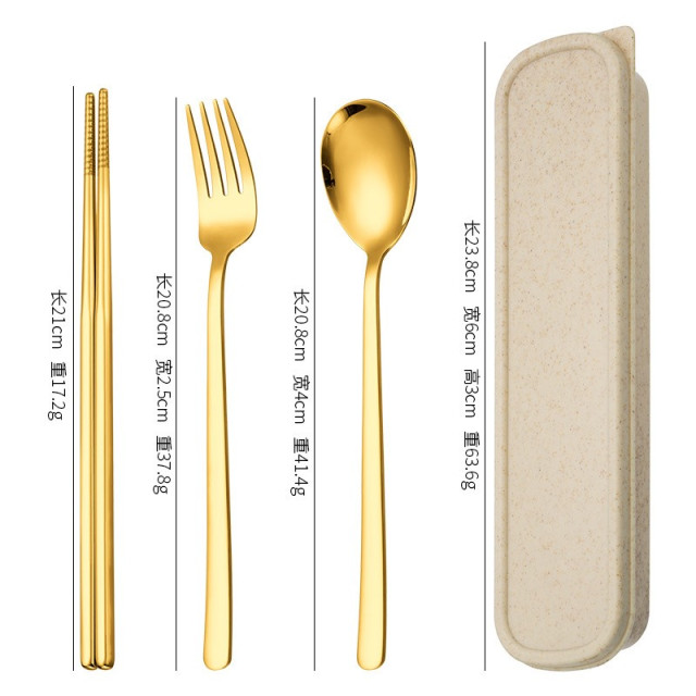 304不鏽鋼餐具組