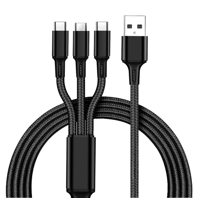 膠囊三合一充電線