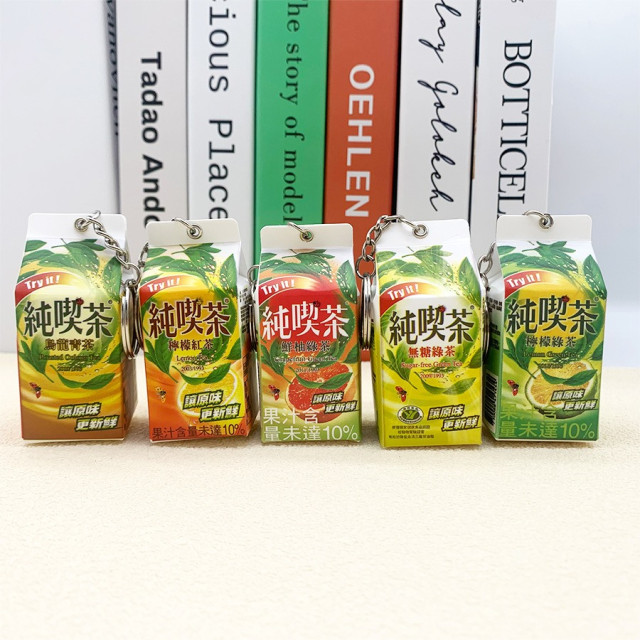 鋁箔包/紙盒飲料仿真吊飾