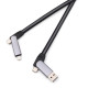 六合一快充充電線