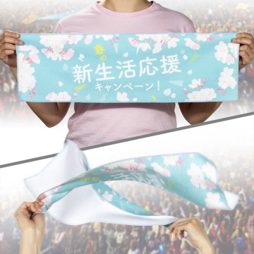 超細纖維應援毛巾手幅