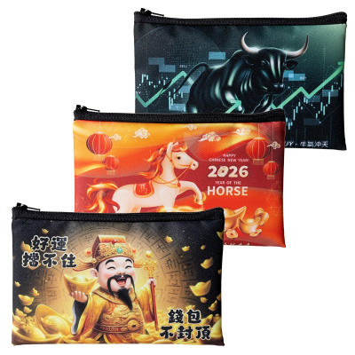 帆布存摺收納包/化妝包/3C收納包