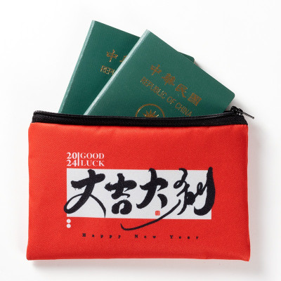 帆布存摺收納包/化妝包/3C收納包