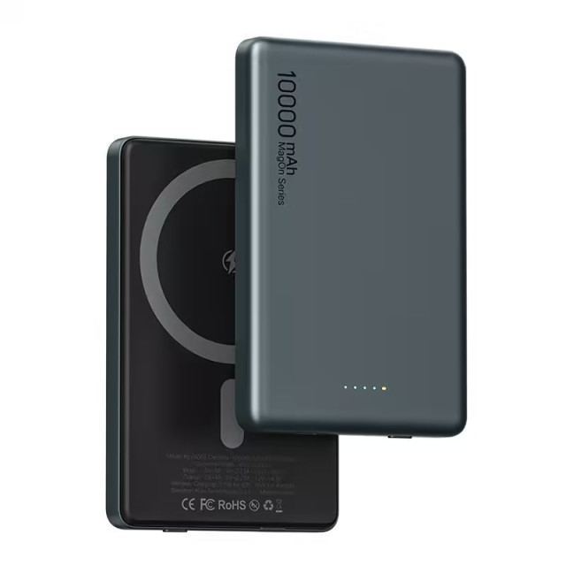 10000mAh超薄磁吸行動電源