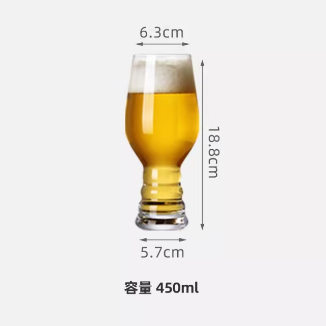 玻璃啤酒杯