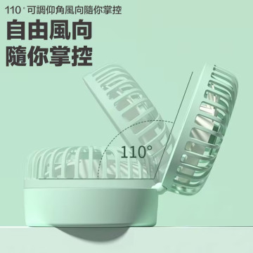 折疊掛脖噴霧發光風扇